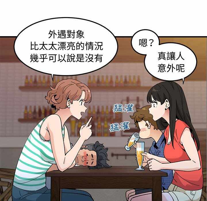 第43张