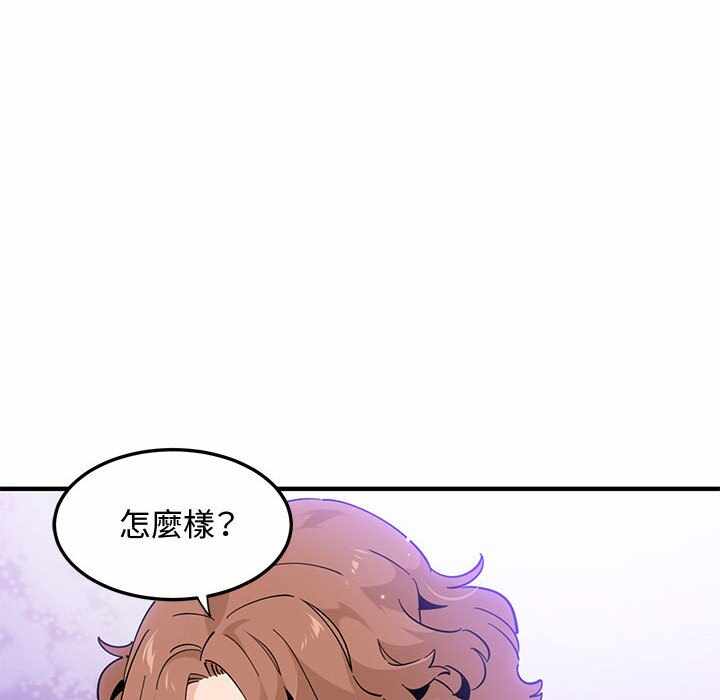 第61张