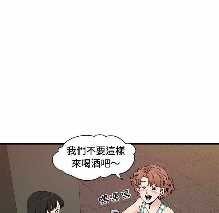 第38张