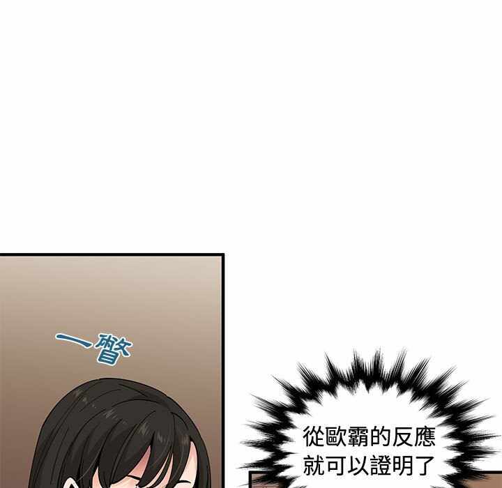 第48张