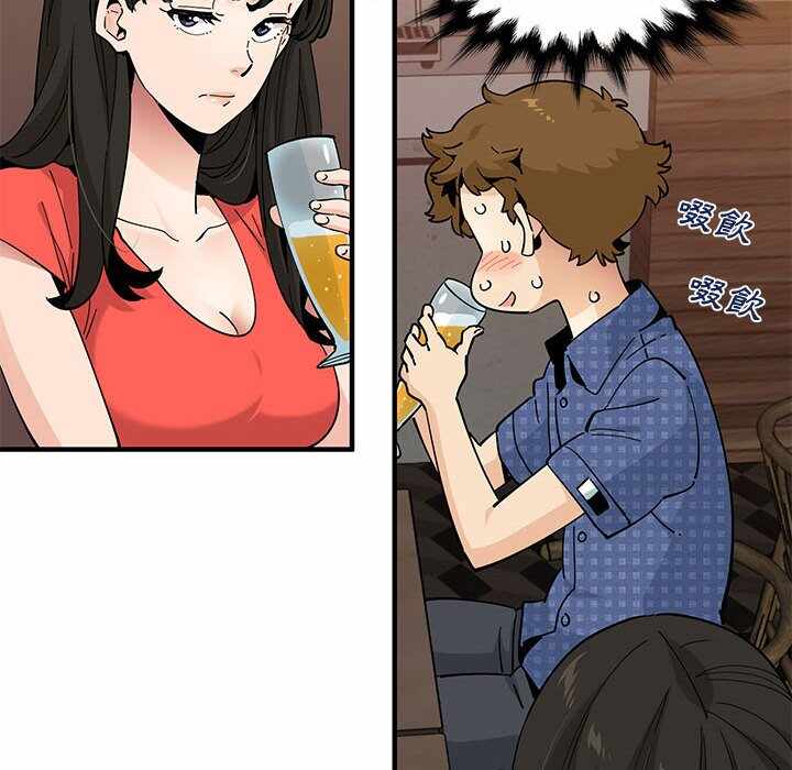 第49张