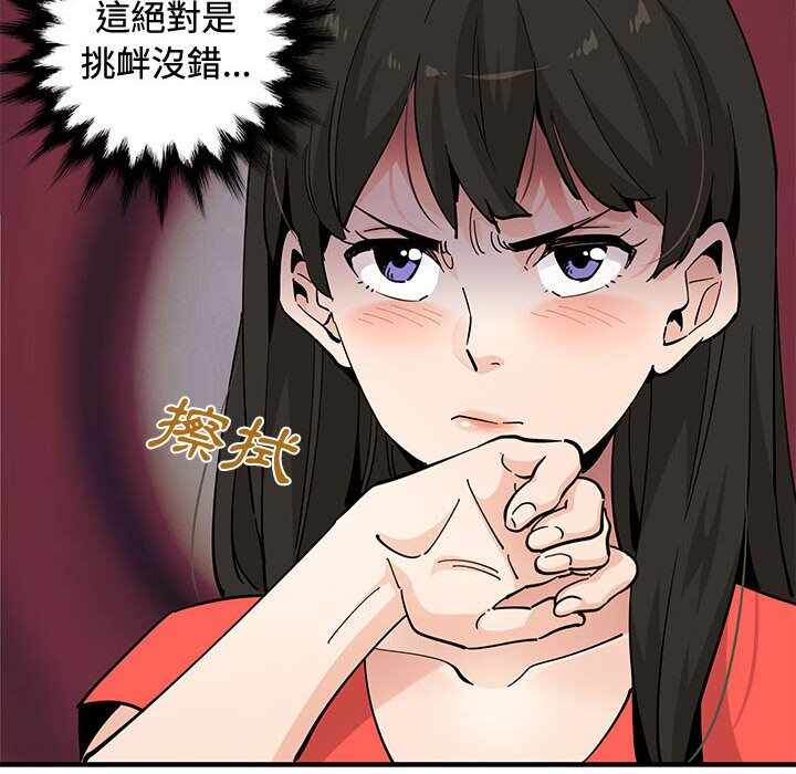 第53张