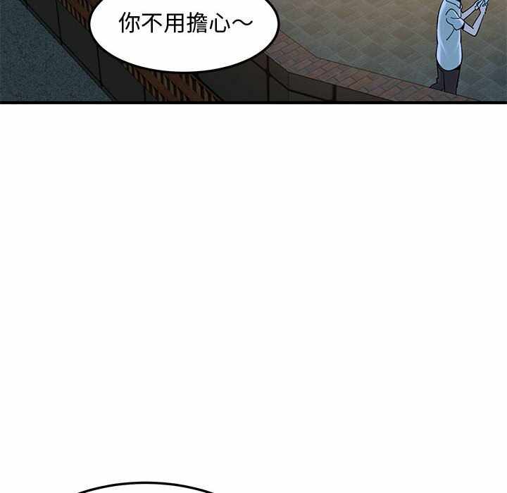 第63张