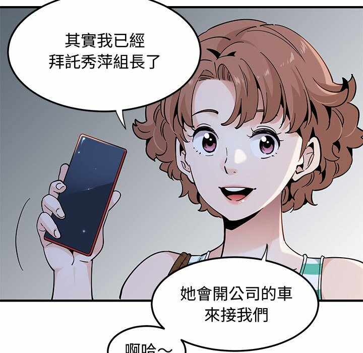 第65张
