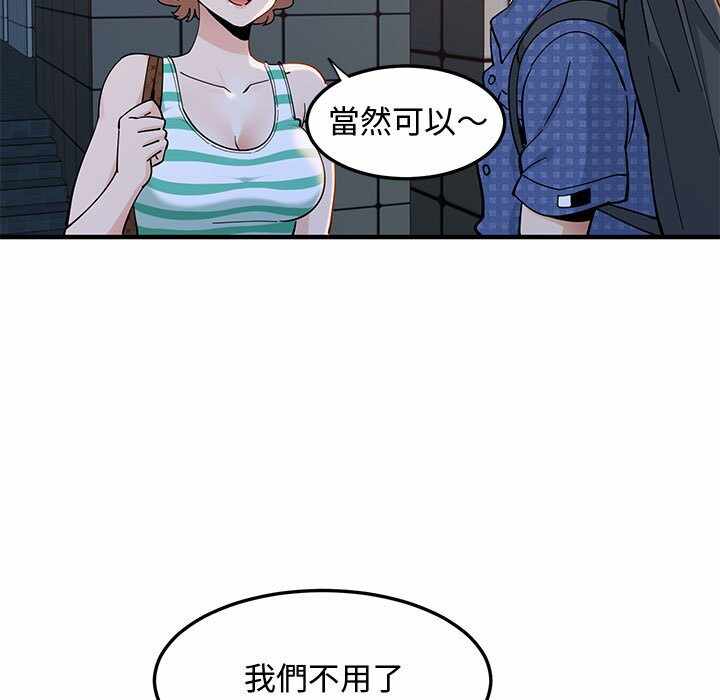 第69张