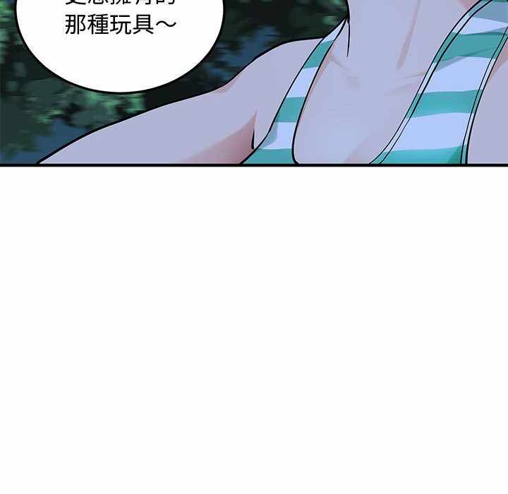 第101张