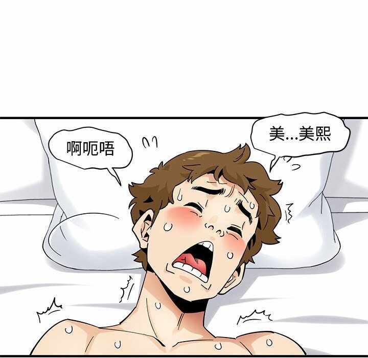 第105张