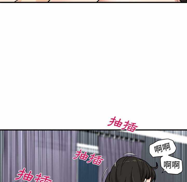 第45张