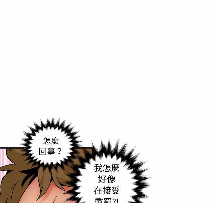 第50张