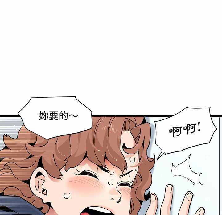 第52张