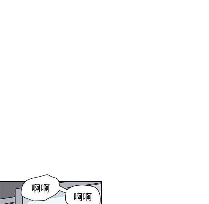 第59张