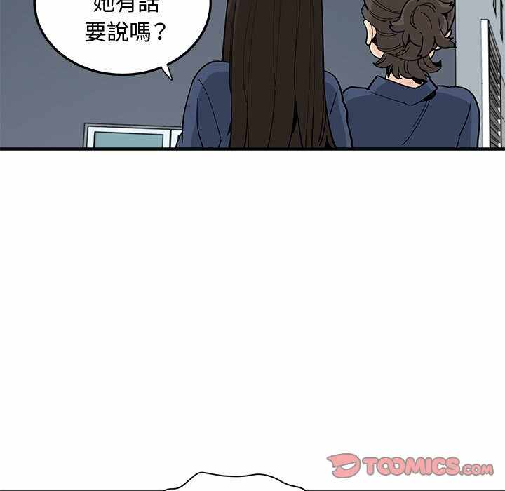 第73张