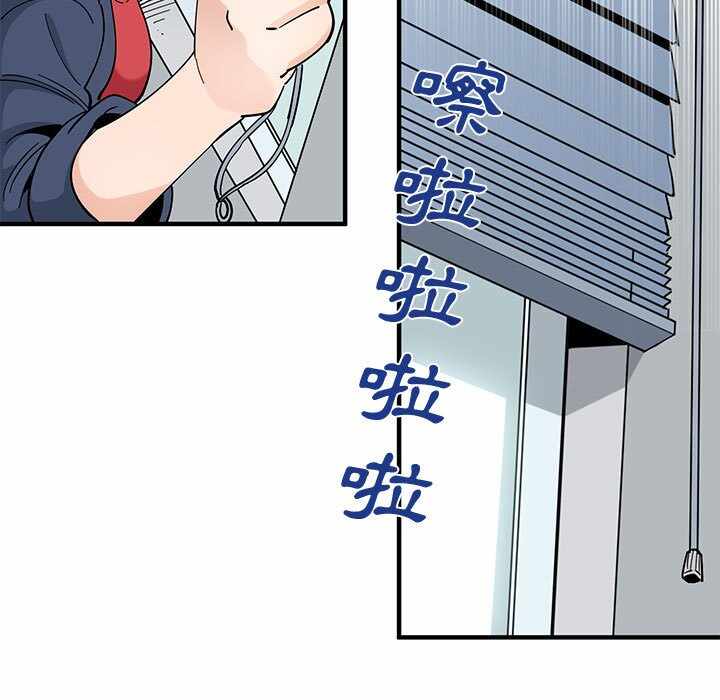 第77张