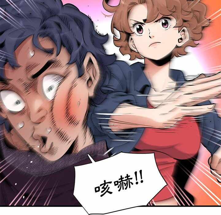 第79张