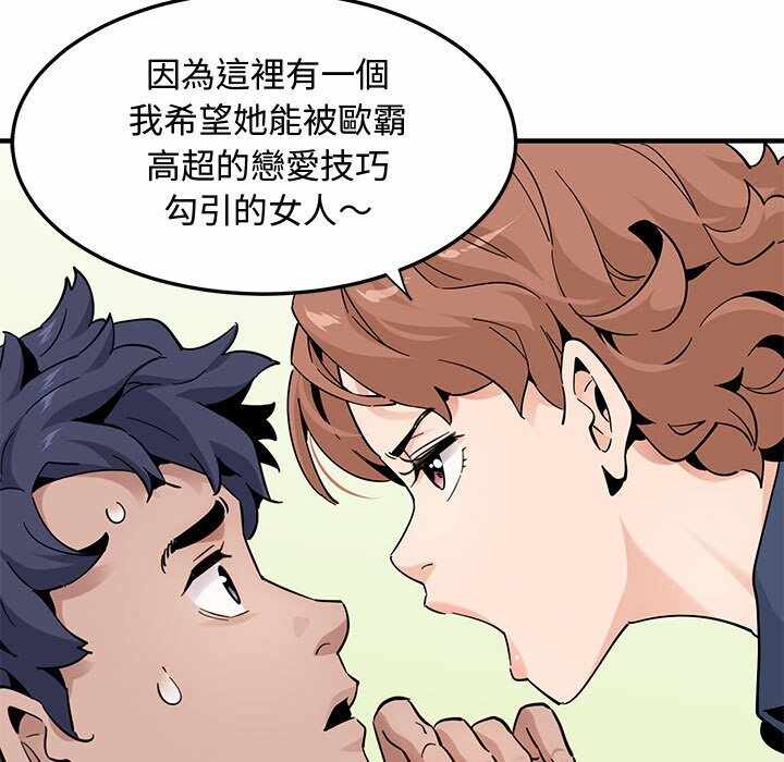 第84张