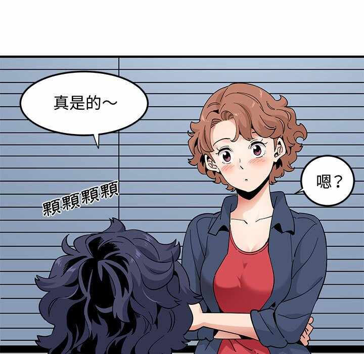 第88张