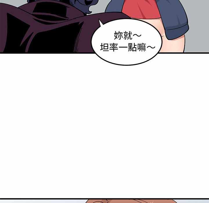 第89张