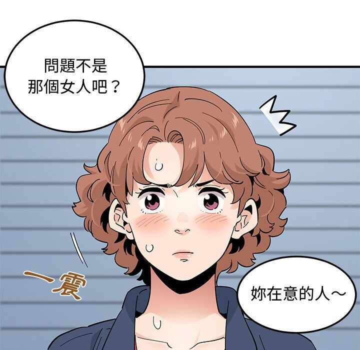 第93张