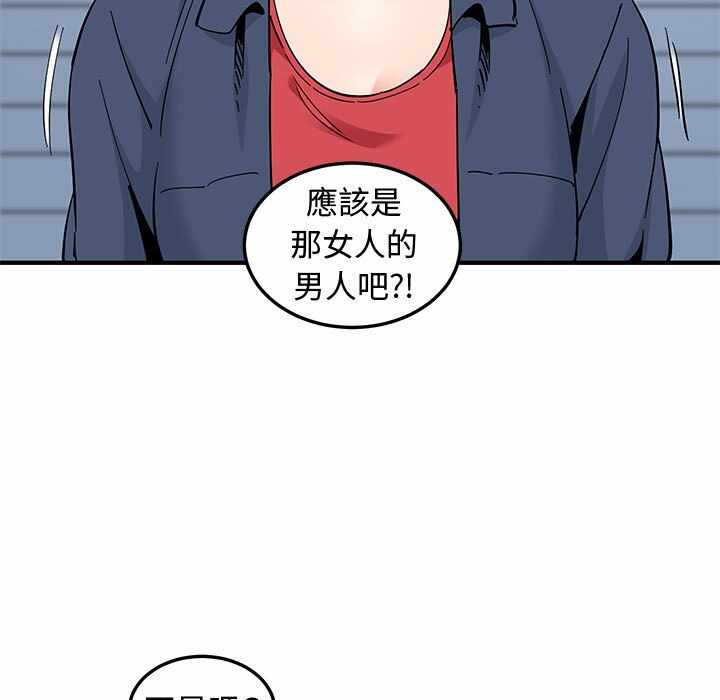 第94张