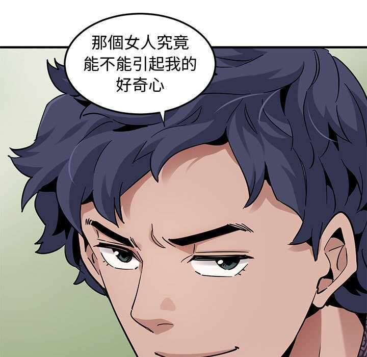 第98张