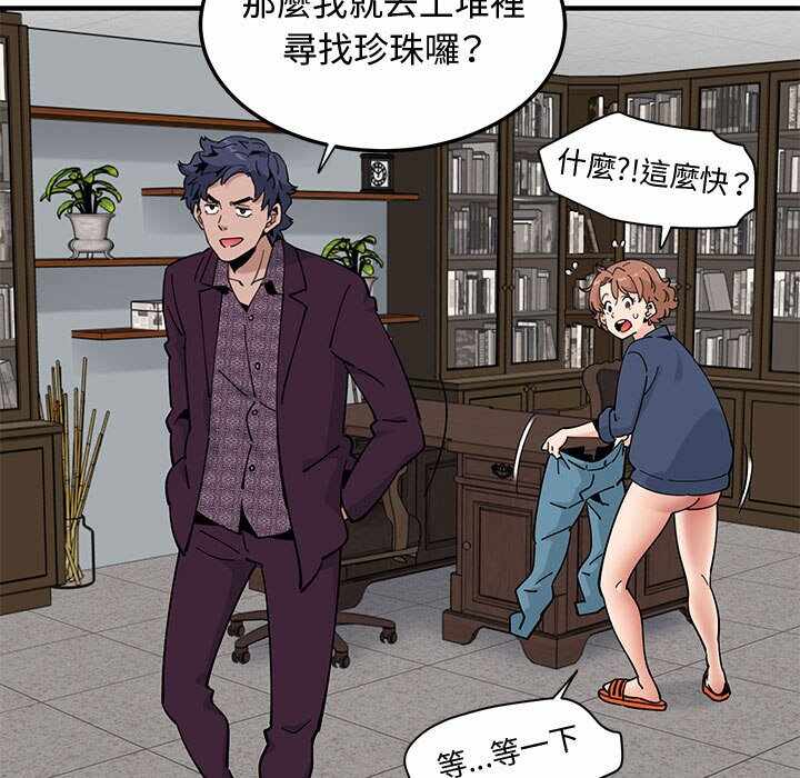 第102张