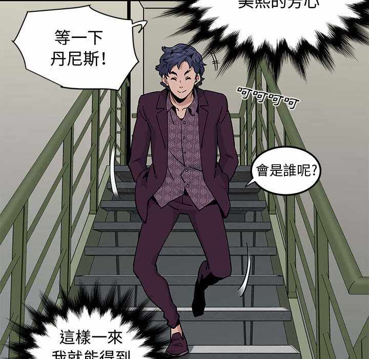 第104张