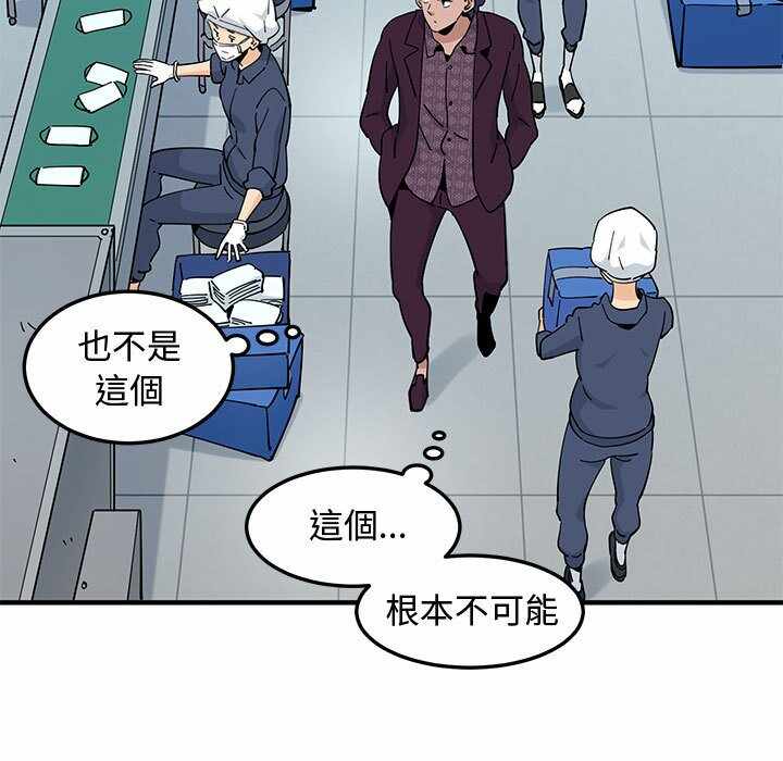 第108张
