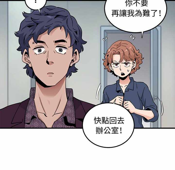 第3张