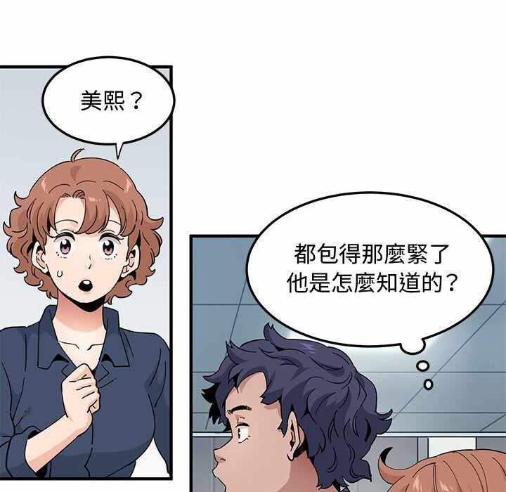 第13张
