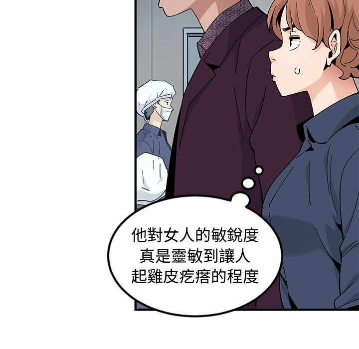 第15张