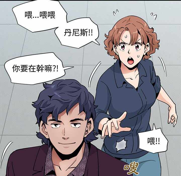 第21张