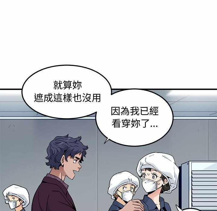 第33张