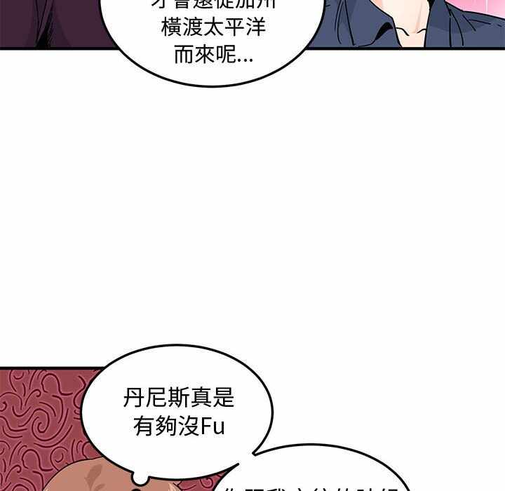 第43张