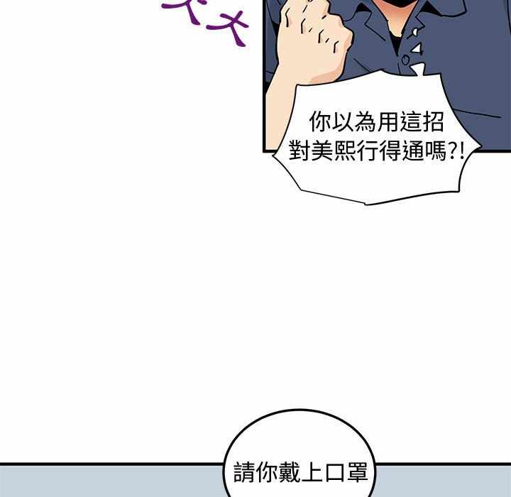 第48张