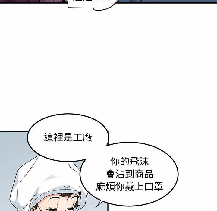 第56张