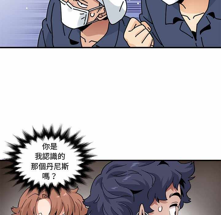 第61张