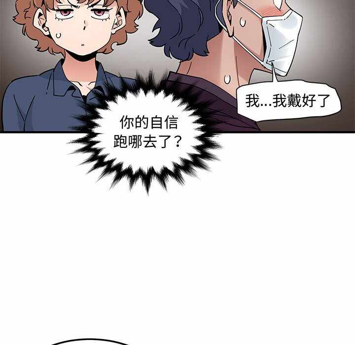 第64张
