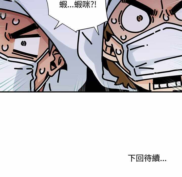 第70张