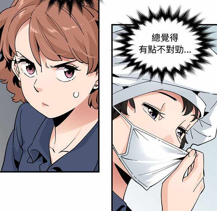 第37张