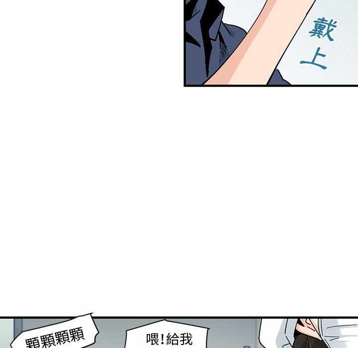 第40张