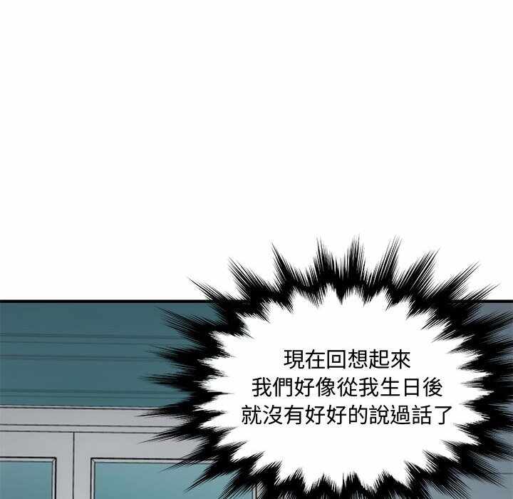 第53张