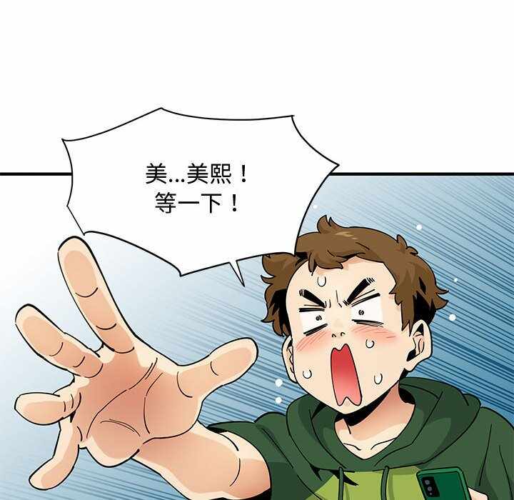 第61张