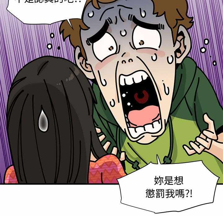 第79张