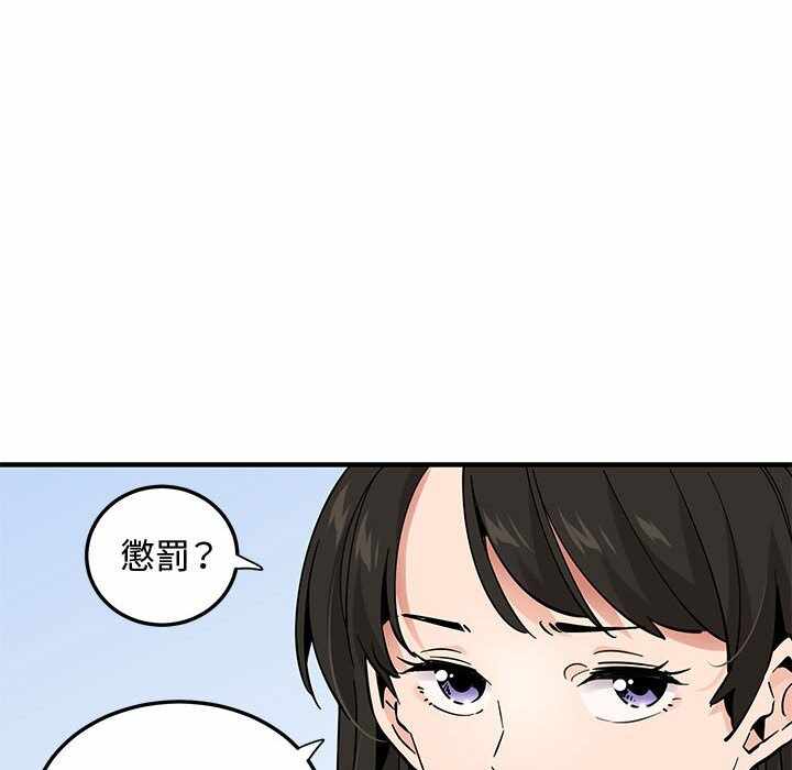 第82张