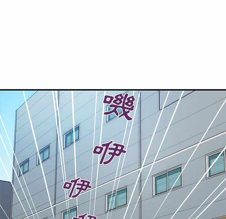第91张