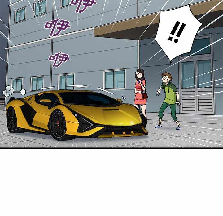 第92张