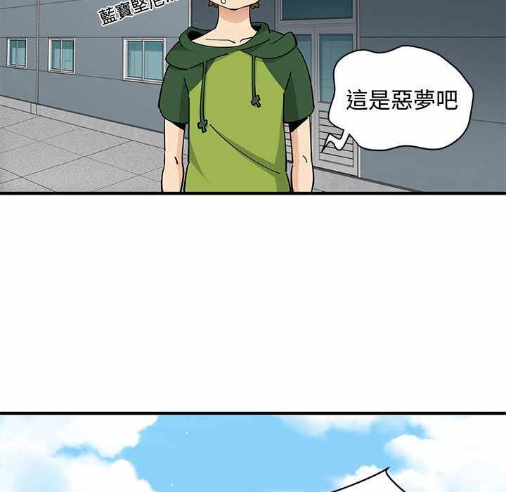 第100张