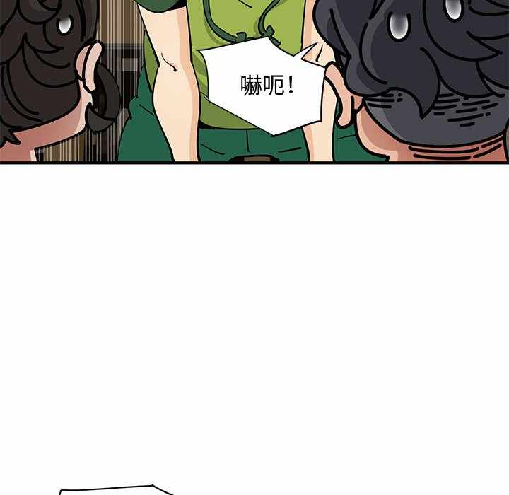 第108张