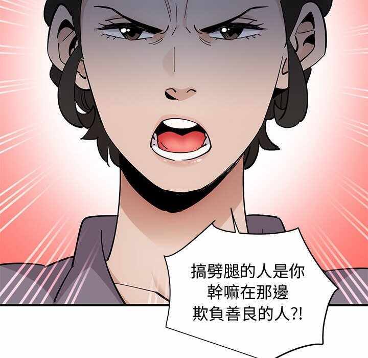 第111张