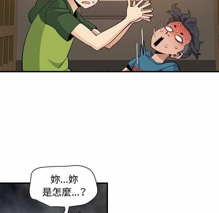 第113张